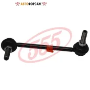 ������ ������������� 555 (����� � ���������) 555 SLH075LM 555 SLH075LM ����