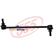 ���� ������������� 555 SL-N830R 555 SLN830R ����