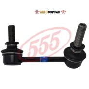 ���� ������������� 555 SL-N595R 555 SLN595R ����