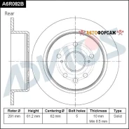 ���� ��������� ���. Advics Advics A6R082B Advics A6R082B ����