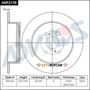 ���� ��������� ���. Advics Advics A6R217B Advics A6R217B ����