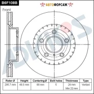 ���� ��������� ���. Advics Advics B6F108B Advics B6F108B ����
