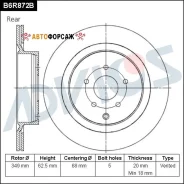 ���� ��������� ���. Advics Advics B6R872B Advics B6R872B ����