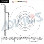 ���� ��������� ���. Advics Advics C6F101B Advics C6F101B ����