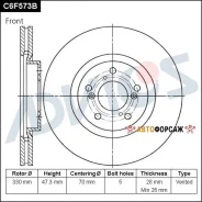 ���� ��������� ���. Advics Advics C6F573B Advics C6F573B ����