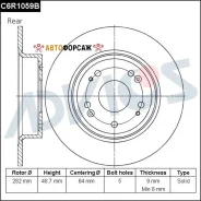 ���� ��������� ���. Advics Advics C6R1059B Advics C6R1059B ����