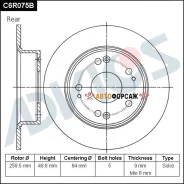 ���� ��������� ���. Advics Advics C6R075B Advics C6R075B ����