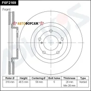 ���� ��������� ���. Advics Advics F6F2169 Advics F6F2169 ����