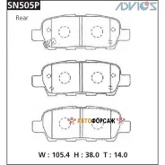 �������� ��������� ������� Advics ������ Advics SN505P Advics SN505P ����