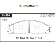 �������� ��������� ������� Advics �������� Advics SN536 Advics SN536 ����