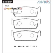�������� ��������� ������� Advics ������ Advics SN811P Advics SN811P ����