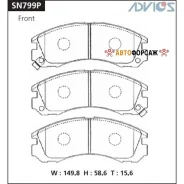 �������� ��������� ������� Advics �������� Advics SN799P Advics SN799P ����
