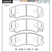 �������� ��������� ������� Advics �������� Advics SN828P Advics SN828P ����