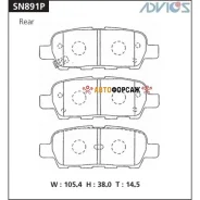 �������� ��������� ������� Advics ������ Advics SN891P Advics SN891P ����