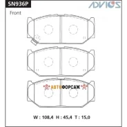 �������� ��������� ������� Advics �������� Advics SN936P Advics SN936P ����