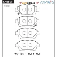 �������� ��������� ������� Advics �������� Advics SN956P Advics SN956P ����