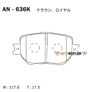 ������� Akebono AN-636K Akebono AN-636K Akebono AN636K ����
