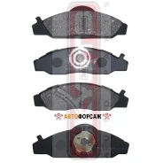 ������� ��������� �������� �������� Akyoto AKD-0145 Akyoto AKD0145 ����