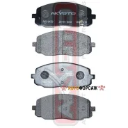 ������� ��������� �������� �������� Akyoto AKD-0438 Akyoto AKD0438 ����