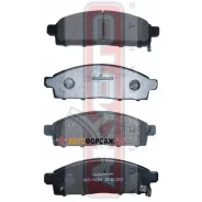 ������� ��������� �������� �������� Akyoto AKD-A284 Akyoto AKDA284 ����
