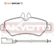 ������� ��������� �������� ������ ������������ � �������� Akyoto AKDC-0697 Akyoto AKDC0697 ����