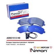 ������� ��������� �������� | ����� | Allied Nippon ADB21512HD Allied Nippon ADB21512HD ����