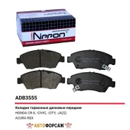 ������� ��������� �������� | ����� | Allied Nippon ADB3555 Allied Nippon ADB3555 ����