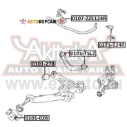 ���� ������������� ������ ASVA 0123-124R ASVA 0123124R ����