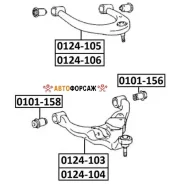 ����� �������� ������� ����� ASVA 0124-106 ASVA 0124106 ����