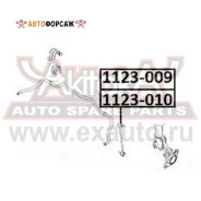 ���� ������������� ����� ASVA 1123-010 ASVA 1123010 ����