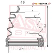 ������� ���� (�������� ��� ������) 24x98x78 ASVA ASBT-2071 ASVA ASBT2071 ����
