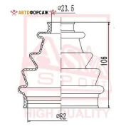 ������� ���� (�������� ��� ������) 23x81x91 ASVA ASBT-FF2C ASVA ASBTFF2C ����