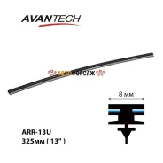 ������� ������� ����� ���������������� Avantech ����� Aerodynamic 325�� (13 ) (��������� 10��. ) Avantech ARR13U Avantech ARR13U ����