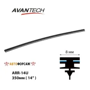 ������� ������� ����� ���������������� Avantech ����� Aerodynamic 350�� (14 ) (��������� 10��. ) Avantech ARR14U Avantech ARR14U ����
