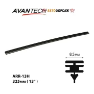 ������� ������� ����� ���������������� Avantech ����� Hybrid 325�� (13), ������ ������� 8,5 �� (��������� 10��. ) Avantech ARR13H Avantech ARR13H ����