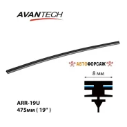������� ������� ����� ���������������� Avantech ����� Aerodynamic 475�� (19 ) (��������� 10��. ) Avantech ARR19U Avantech ARR19U ����