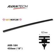 ������� ������� ����� ���������������� Avantech ����� Hybrid 450�� (18), ������ ������� 8,5 �� (��������� 10��. ) Avantech ARR18H Avantech ARR18H ����