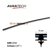 ������� ������� ����� ���������������� Avantech ����� Aerodynamic 525�� (21 ) (��������� 10��. ) Avantech ARR21U Avantech ARR21U ����