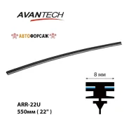 ������� ������� ����� ���������������� Avantech ����� Aerodynamic 550�� (22 ) (��������� 10��. ) Avantech ARR22U Avantech ARR22U ����