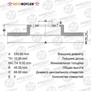 ���� ��������� �������� Avantech Avantech BR2401S Avantech BR2401S ����