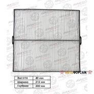 ������ �������� Avantech Avantech CF0601 Avantech CF0601 ����