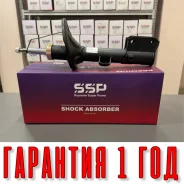 ������ ��������������� SSP 334502 54661-2E501 54661-2E501 ����