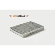 ������ �������� �������� BIG GB-9824/C BIG Filter GB-9824/C BIG Filter GB9824C ����
