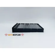 ������ �������� �������� BIG GB-9837/C BIG Filter GB-9837/C BIG Filter GB9837C ����