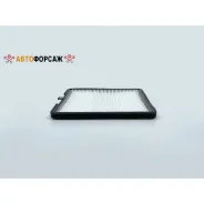 ������ �������� BIG GB-9917 BIG Filter GB-9917 BIG Filter GB9917 ����