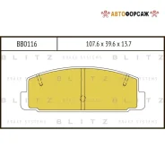 ������� ��������� �������� | ��� | Blitz BB0116 Blitz BB0116 ����