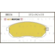 ������� ��������� �������� | ����� | Blitz BB0136 Blitz BB0136 ����