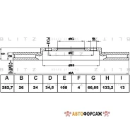 ���� ��������� ������������� | ����� | Blitz BS0167 Blitz BS0167 ����