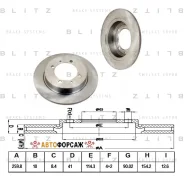 ���� ��������� | ��� | Blitz BS0163 Blitz BS0163 ����