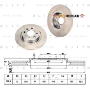 ���� ��������� | ����� | Blitz BS0200 Blitz BS0200 ����